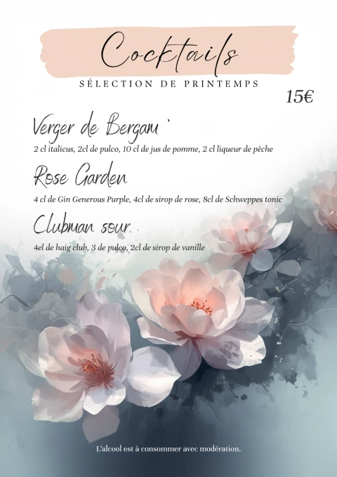 image Domaine de la Forêt d'Orient