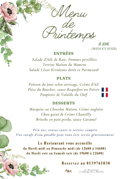image Hôtel Paris Vésinet