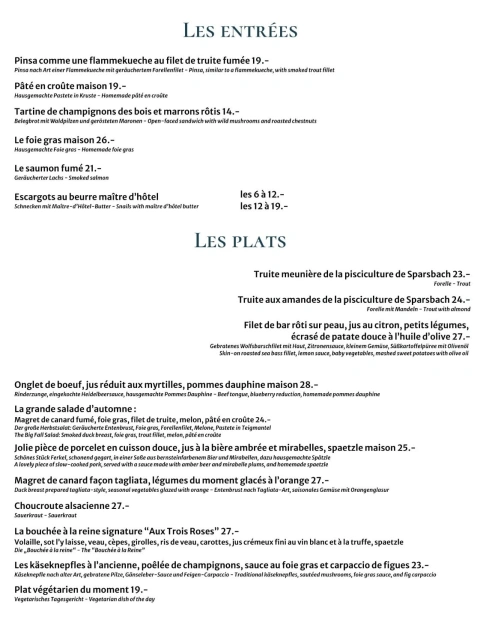 Carte du restaurant